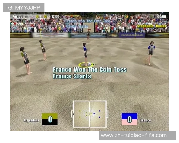 欧洲沙滩足球比赛时间安排及赛事亮点全解析