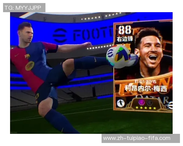 梅西在实况足球2012中的精彩表现与游戏技巧分析